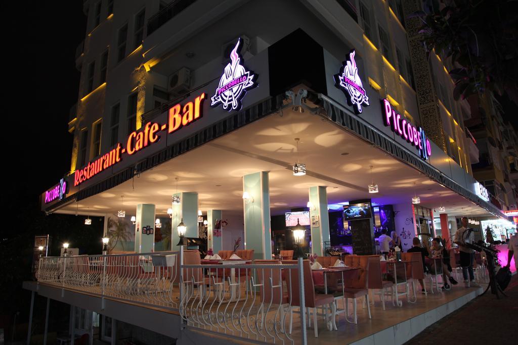 Exenia Hotel 阿拉尼亚 外观 照片